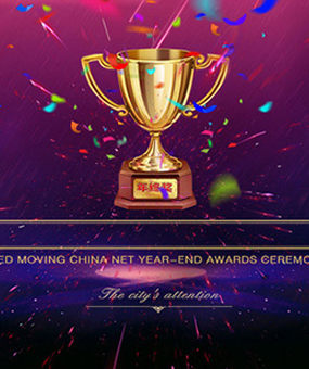 傳感器鐵芯 傳感器鐵芯